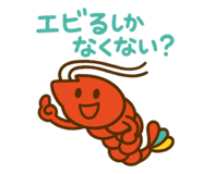 768799485