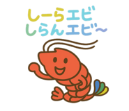 768799486