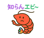 768799491