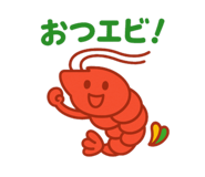 768799493