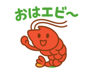 768799494