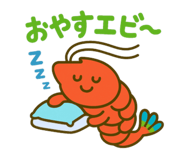 768799495