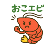 768799496