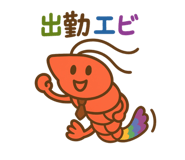 768799497