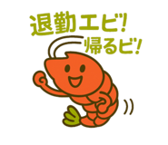 768799498