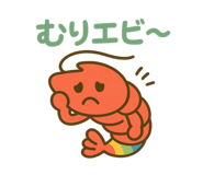 768799501
