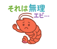 768799502