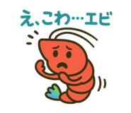 768799505