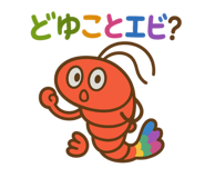 768799506
