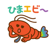 768799507