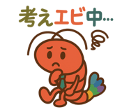768799508