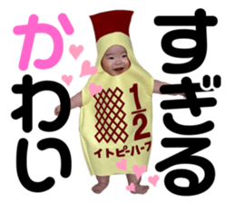 768800364