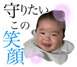 768800366