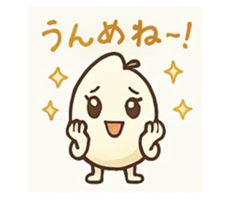 768800985