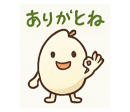 768800987