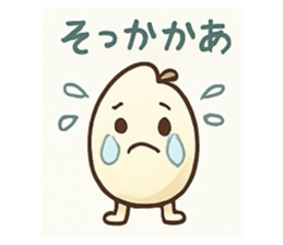 768800989