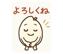 768800991
