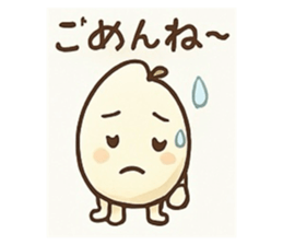768800992