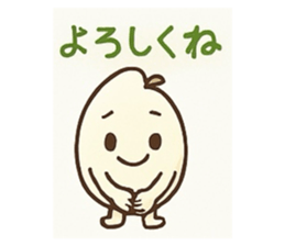768800993