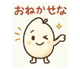768800994