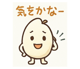 768800996