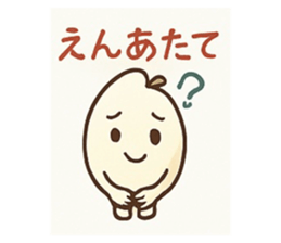 768800997