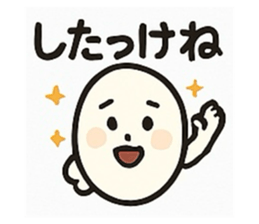 768801004