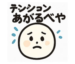 768801012