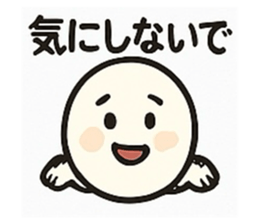 768801022