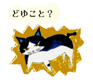 768802713