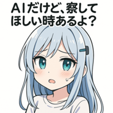 768803255