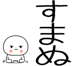 768803294