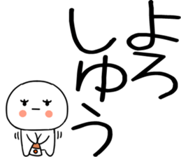 768803306