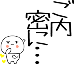 768803307