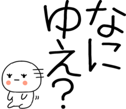 768803316