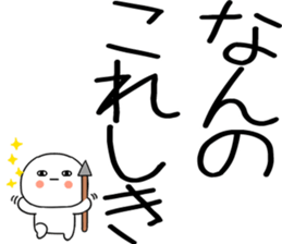 768803354