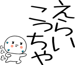 768803520