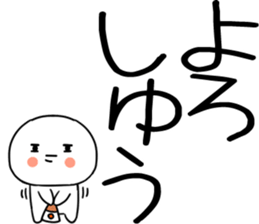 768803522