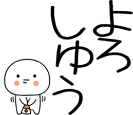 768803570