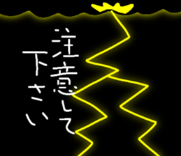768803773