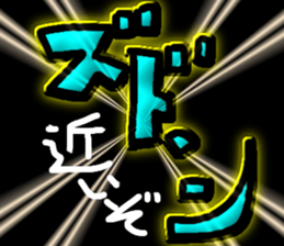 768803776