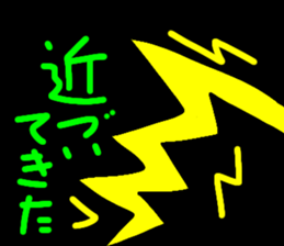 768803783