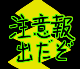 768803786