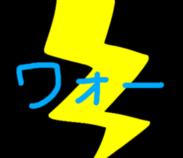 768803788