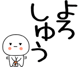 768804586
