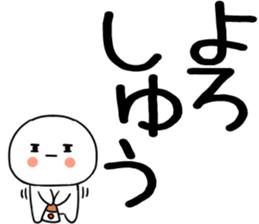768804890