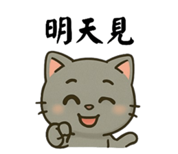 768806106