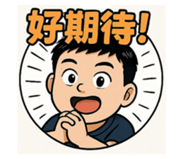 768806273