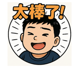 768806274