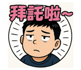 768806275